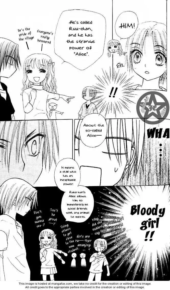 Gakuen Alice Chapter 62 14